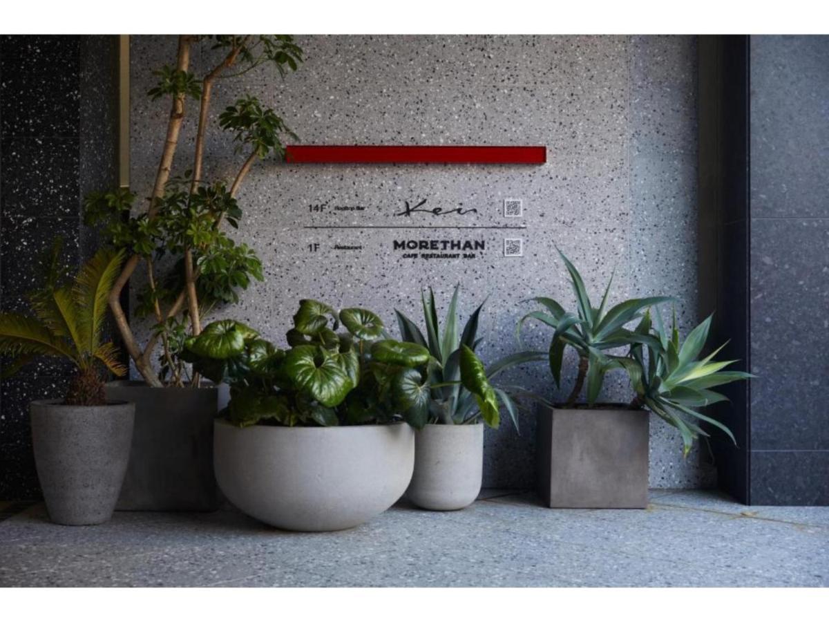 The Knot Hiroshima - Vacation Stay 48548V Exterior foto